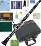 YAMAHA ヤマハ 安心5年サポート対象 YCL-255 B♭ クラリネット 正規品 管楽器 樹脂製 Bb clarinet セットB　北海道 沖縄 離島不可