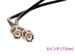 LINE6 ラインシックス AEC06  ◆ 6インチ (15cm) アンテナケーブル (ペア)