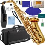 YAMAHA ヤマハ YAS-480 アルトサックス 正規品 管楽器 E♭ alto saxophone gold YAS-480-01 セルマー マウスピース セット A　北海道 沖縄 離島不可