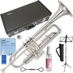 YAMAHA ヤマハ YTR-2330S トランペット  銀メッキ  管楽器 B♭ Trumpet 譜面台 MS-260AL セット　北海道 沖縄 離島不可