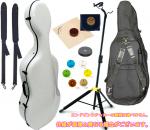 Carbon Mac カーボンマック CFC-3 WHITE チェロケース 白色 4/4サイズ リュック タイプ ハードケース cello hard cases　CFC3 ホワイト セット B　北海道 沖縄 離島 代引き 不可