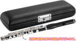 JUPITER  ジュピター JPC1100E 木製 ピッコロ Eメカニズム グラナディラ製 管体 主管 頭部管 管楽器 JPC-1100E Grenadilla piccolo　北海道 沖縄 離島不可
