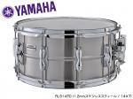 YAMAHA ( ヤマハ ) RLS1470