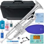 YAMAHA ( ヤマハ ) YTR-4335GS2 トランペット 銀メッキ ゴールドブラス B♭ trumpet 管楽器 セット B　北海道 沖縄 離島不可