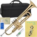 J Michael Jマイケル 3年保証 TR-200 トランペット アウトレット ラッカー 管楽器 B♭ Trumpet gold ミュート セット C 北海道 沖縄 離島 代引 同梱不可