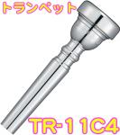 YAMAHA ( ヤマハ ) TR-11C4  トランペット マウスピース 銀メッキ スタンダード Trumpet mouthpiece Standard SP 11C4　北海道 沖縄 離島不可