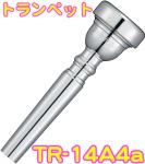 YAMAHA ヤマハ TR-14A4a トランペット マウスピース 銀メッキ スタンダード Trumpet mouthpiece Standard SP 14A4a 　北海道 沖縄 離島不可