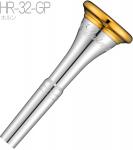 YAMAHA ヤマハ HR-32-GP カスタム ホルン マウスピース フレンチホルン French Horn mouthpiece custom MP-HR32GP 金メッキ リム　北海道 沖縄 離島不可
