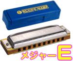 HOHNER ホーナー E調 Blues Harp MS 532/20 ブルースハープ 10穴 テンホールズ ハーモニカ 木製 10Holes harmonica ダイアトニック　北海道 沖縄 離島不可