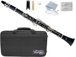 Kaerntner ケルントナー KCL27 クラリネット ABS樹脂製 プラスチック 管体 管楽器 B♭ clarinet KCL-27　北海道不可 沖縄不可 離島不可 代引き不可 同梱不可