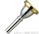 YAMAHA ( ヤマハ ) BB-BOBO-SOLO-GP ロジャー ボボモデル チューバ マウスピース  シグネチャー 金メッキ Roger Bobo Tuba mouthpiece 北海道 沖縄 離島不可