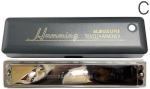SUZUKI スズキ SU-21 Humming C調 ハミング 複音ハーモニカ 21穴 日本製 リード 楽器 ハーモニカ Tremolo Harmonica メジャー C　北海道 沖縄 離島不可