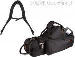 PROTEC プロテック PB-304CT ブラック アルトサックス ケース セミハードケース リュック BP-STRAP alto saxophone case Black PB304CT セット　北海道 沖縄 離島不可