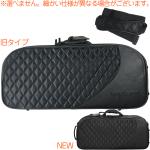 Kikutani キクタニ AS-830 アルトサックスケース BK ブラック セミハードケース alto saxophone cases black 管楽器 ケース リュック 黒色　北海道 沖縄 離島不可