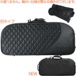  AS-830 アルトサックスケース BK ブラック セミハードケース alto saxophone cases black 管楽器 ケース リュック 黒色　北海道 沖縄 離島不可