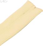 KAWABE カワベ E2 レモン クリーニング形状クロス フルート用 クリーニングスワブ お手入れ用品 クリーニングロッド用 flute swab lemon