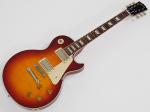 Gibson Custom Shop Historic Collection 1959 Les Paul Factrory Burst Cherry Burst VOS #2991