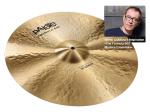 Paiste ( パイステ ) FORMULA 602 MODREN ESSENTIALS CRASH 17"  クラッシュ