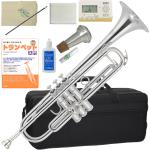 J Michael Jマイケル 3年保証 TR-300S トランペット B♭ 銀メッキ シルバー セットE　以下対応不可 北海道 沖縄 離島 代引き 同梱