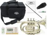 J Michael Jマイケル TR-400PSL 銀メッキ ポケットトランペット 管楽器 ミニ トランペット mini pocket trumpet セット E　北海道 沖縄 離島不可