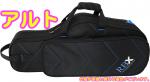 Reunion Blues リユニオンブルース RBX-ASX アルトサックスケース リュックタイプ セミハードケース 黒色 管楽器 ケース Alto Saxophone case black　北海道 沖縄 離島不可