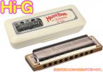 HOHNER ホーナー High-G マリンバンドクラシック 10穴 テンホールズ ハーモニカ 1896 Marine Band Classic 1896/20  Blues Harmonica　北海道 沖縄 離島不可