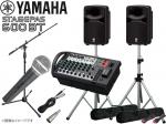 YAMAHA ( ヤマハ ) STAGEPAS600BT マイク1本とマイクスタンド1本 SPスタンド (K306S/ペア)  ◆ PAセット