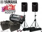 YAMAHA ヤマハ STAGEPAS400BT スピーカースタンド＆キャリングケース付きセット (K306S) ◆ PAシステム