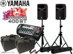 YAMAHA ヤマハ STAGEPAS400BT スピーカースタンド＆キャリングケース付きセット (K306B/ペア) ◆ PAシステム