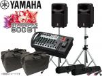 YAMAHA ヤマハ STAGEPAS600BT スピーカースタンド＆キャリングケース付きセット (K306S/ペア)