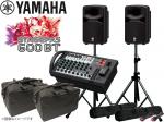 YAMAHA ヤマハ STAGEPAS600BT スピーカースタンド＆キャリングケース付きセット (K306B/ペア)