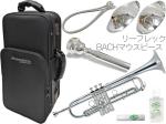 Brasspire Unicorn ブラスパイア ユニコーン  BPTR-750SS トランペット 銀メッキ 管楽器 イエローブラス シルバーメッキ B♭ trumpet セット A　北海道 沖縄 離島不可