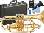 YAMAHA ( ヤマハ ) YCR-2330lll コルネット ラッカー ゴールド B♭ 管楽器 YCR-2330-3 Bb Cornet ショート サイレントブラス セット　北海道 沖縄 離島不可