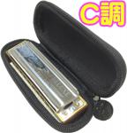 HOHNER ホーナー Marine Band Deluxe C調 10穴 ハーモニカ マリンバンドデラックス ブルースハープ Blues Harmonica DX デラックス　北海道 沖縄 離島不可