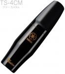 YAMAHA ヤマハ TS-4CM テナーサックス マウスピース カスタム ハードラバー 4CM tenor saxophone hard rubber mouthpieces TS4CM 　北海道 沖縄 離島不可