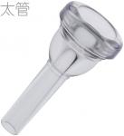 YAMAHA ヤマハ TMPSLL 太管 練習 マウスピース トロンボーン ユーフォニアム ラージシャンク 透明 ポリカーボネート プラスチック 樹脂製 TMP-SLL 北海道 沖縄 離島不可