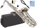 YAMAHA ヤマハ 5年保証サポート対象 YTS-62S テナーサックス 銀メッキ シルバーメッキ 管楽器 Tenor saxophone　北海道 沖縄 離島不可