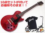 Gibson ギブソン Les Paul Faded 2017 T / Worn Cherry #170051018