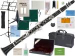 YAMAHA ( ヤマハ ) YCL-450 クラリネット 木製 正規品 グラナディラ B♭ 管楽器 Bb clarinet セット A　北海道 沖縄 離島不可