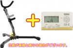 Hercules ( ハーキュレス ) DS530BB サックス スタンド KORG CA-2 チューナー セット アルトサックス テナーサックス Alto Tenor saxophone stand　北海道 沖縄 離島不可