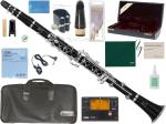 YAMAHA ( ヤマハ ) YCL-650 B♭ クラリネット 木製 グラナディラ 日本製 プロフェッショナル clarinet Playnick ロブナー レジェール セット　北海道 沖縄 離島不可