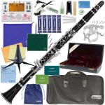 YAMAHA ヤマハ 5年保証サポート対象 YCL-650 B♭ クラリネット 木製 グラナディラ 管楽器 Bb clarinet TDM-700DAL2 アリス セット　北海道 沖縄 離島不可