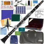 YAMAHA ( ヤマハ ) YCL-650 B♭ クラリネット 木製 グラナディラ 日本製 プロフェッショナル clarinet Playnick ロブナー レジェール セット　北海道 沖縄 離島不可