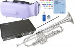 YAMAHA ヤマハ YTR-2330S トランペット 正規品 銀メッキ シルバー 管楽器 B♭Trumpet YTR-2330S-01 セット A　北海道 沖縄 離島不可