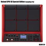 Roland ローランド SPD-SX Special Edition サンプリングパッド 定番 