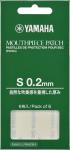 YAMAHA ヤマハ MPPA3S2 マウスピースパッチ Sサイズ 0.2mm シール 6枚入り ティースガード クラリネット アルト ソプラノ サックス ヴェノーヴァ　北海道 沖縄 離島不可