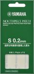 YAMAHA ( ヤマハ ) MPPA3S2 マウスピースパッチ Sサイズ 0.2mm マウスピースガード シール 6枚入り ティースガード クラリネット アルト ソプラノ サックス ヴェノーヴァ