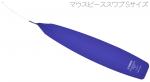 YAMAHA ヤマハ MPSS3 マウスピーススワブ S3 金管楽器用 マウスピース用 スワブ トランペット フリューゲル ホルン アルトホルン お手入れ用品　北海道 沖縄 離島不可