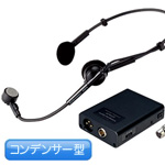 audio-technica ( オーディオテクニカ ) ATM75 ◆ コンデンサーマイク