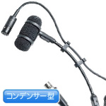 audio-technica ( オーディオテクニカ ) PRO35 ◆ コンデンサーマイク